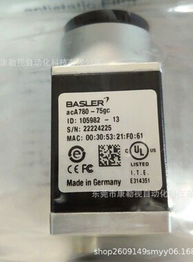 Basler工业相机   acA780-75gc  全新现货  咨询议价
