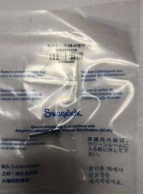 vcr接头6LV-8-VCR-3S-8TB2P短格兰Short-Gland