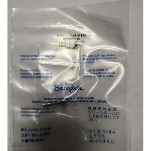 Swagelok世伟洛克针型阀接头阀岛