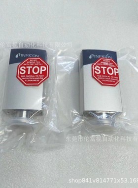 PCG550 3PC1-001-0001真空计全新现货大量供应