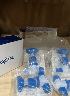 世伟洛克 PFA-4RPS6 针阀。 这是四个全新带盒阀门。