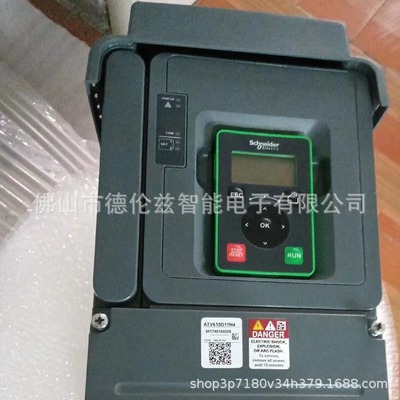 ATV610U75N4  ATV610D11N4   变频器优惠
