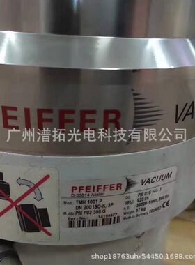 PFEIFFER普发真空计泵驱动伺服器