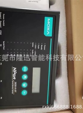 交换机EDS-G512E-4GSFP -T EDS-510A-1GT2SFP   议价