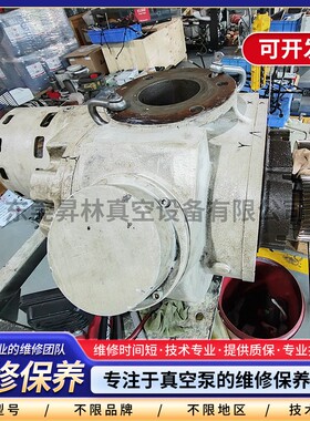 WAU1001/2001罗茨泵维修 提供质保 专注于真空泵的维修与保养