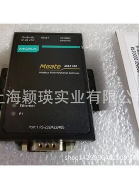 Mgate MB3180
