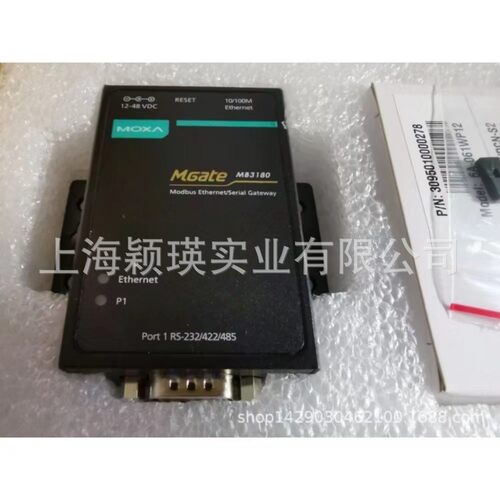 MOXA交换机串口服务器卡件模块