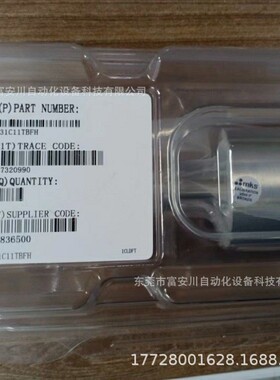 全新 631C11TBFH 真空计 库存现货 议价出售