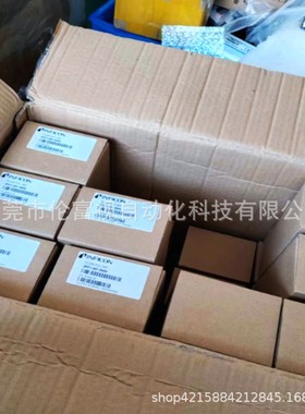 PCG550 3CP1-001-0000真空计全新现货大量供应