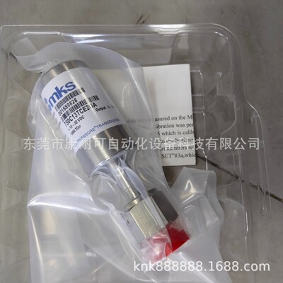 MKS流量计真空计控制器伺服马达