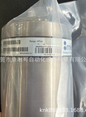 / 真空计 51B12TGA2BA100 627D11TBC1B 库存现货 议价