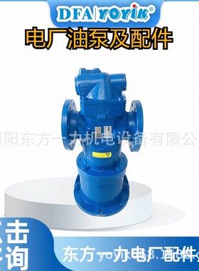 BEACHRUSS真空泵30-WS现货咨询找东方一力王笑