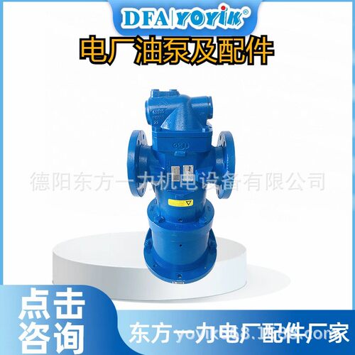 真空泵流量真空计控制器伺服马达