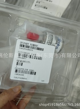 MKS真空计 51B12TCA2BA070 全新包装 现货 议价