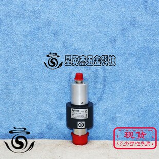 10P A069 AGILENT 525CC 安捷伦高压冷阴极真空计 E33000182IIS