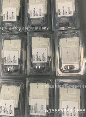 真空压力计 626AO1TDE 626B.1TBE 全新现货库存议价