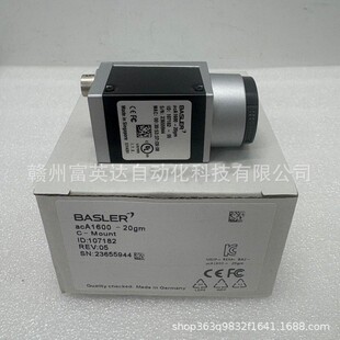 全新包装 工业相机 现货议价 75uc acA2440