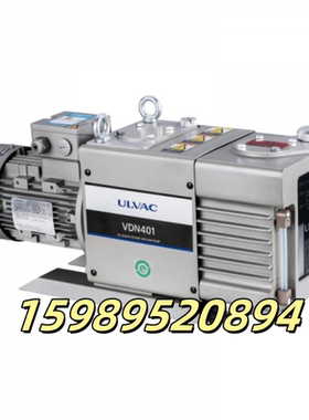 全新Adixen阿尔卡特 Drytel 1025 高真空系统 MDP-5011 和 AMD4