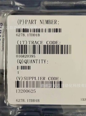 627B.1TDD1B   真空计全新库存实物拍摄议价出售
