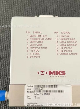 649A12T51CAVR-S全新 流量计/真空计，欢迎询价采购