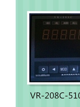 数字式薄膜真空计VR208C-510ABCDE0.1级五位有效数显0.001-1000Pa