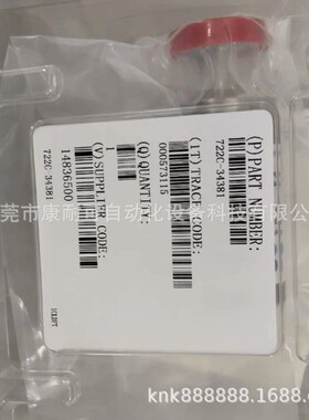 / 真空计 41A11DCA2BA003 124AA-00010BB 库存现货 议价