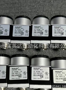 acA640-90gm 工业相机 全新包装 现货议价
