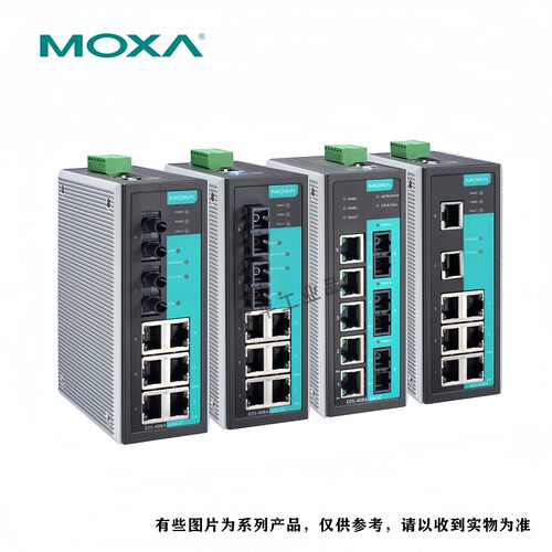 MOXA交换机串口服务器卡件模块