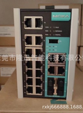 交换机IED718A-SS-SC-R PM-7500-2MSC/ST  现货 议价