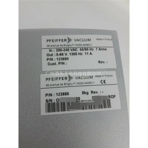 PFEIFFER普发真空计泵驱动伺服器