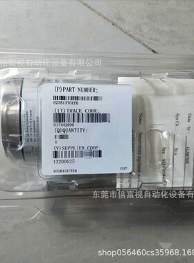 美国/ 真空计 627D11TAE2B 全新 库存现货 议价出售