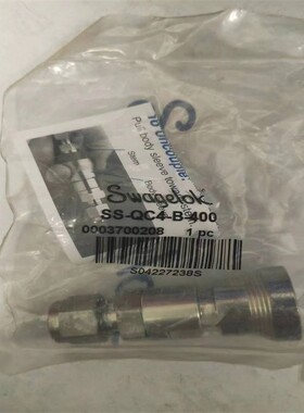世伟洛克快速接头SS-QC4-D-400 1/4公头美国SwageIok弯头