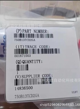 750B13TCD2GA全新真空计现货议价