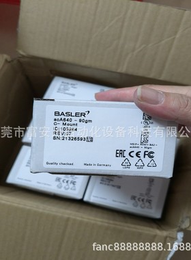 acA640-90gm 巴斯勒工业相机  全新包装 现货 议价