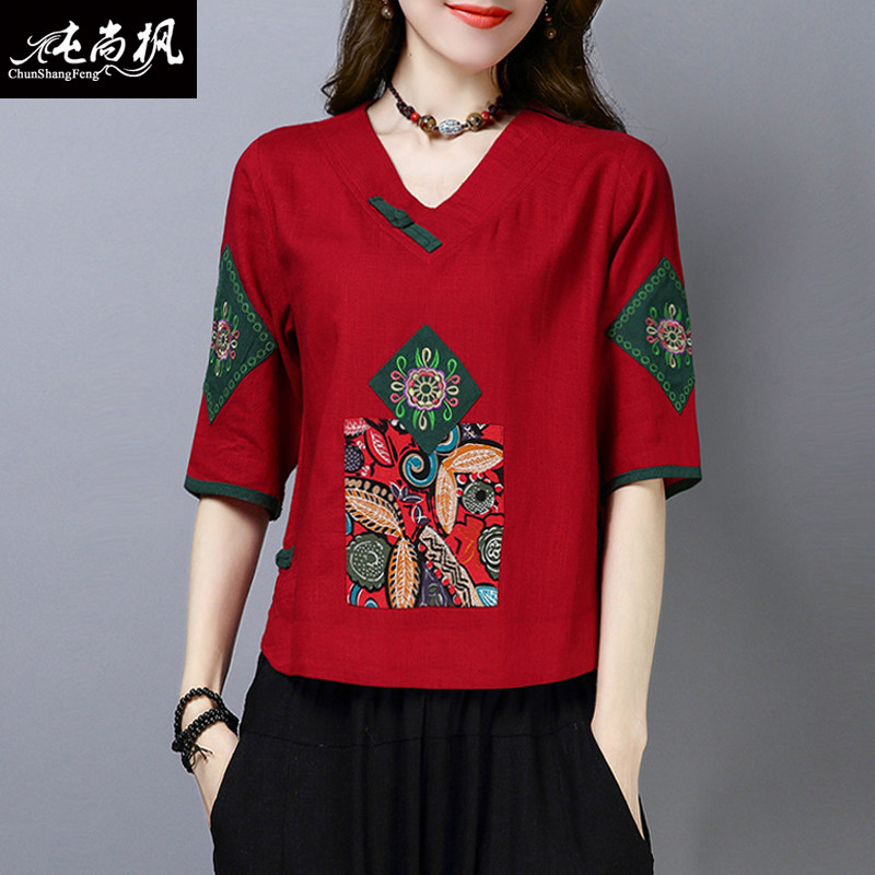 汉服中国风唐装女民族风夏装复古大码宽松短袖刺绣棉麻上衣t恤潮