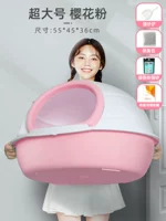 Порошок сакура супер большой [Отправить лопату+сумка дезодоранта+трюки для кошек+6l Nano tofu Sand]