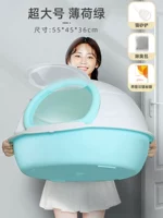 Mint Green Super Loggest Displize вонючие напитки [дайте лосось кошачья лосось+отключает сумку+кошки тренировочные читы]