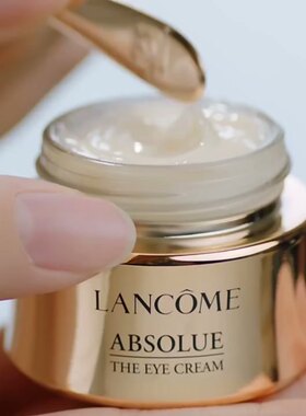 LANCOME兰蔻菁纯臻颜眼霜20ml中样滋润淡化细纹眼精华抗皱保湿