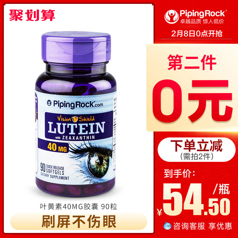 印第安人仇恨美国吗