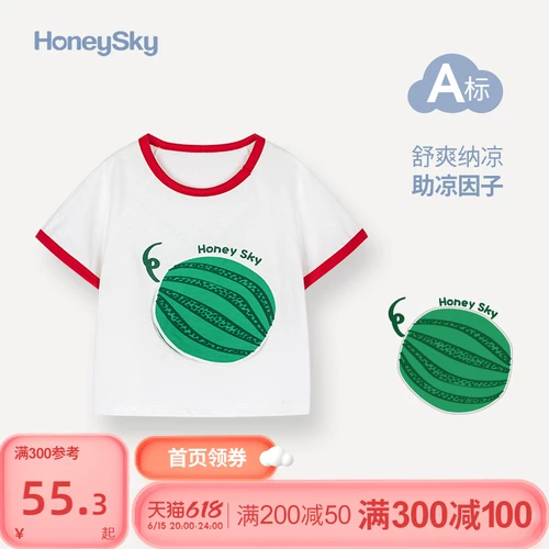 Детская летняя тонкая футболка, короткий рукав, с рукавом