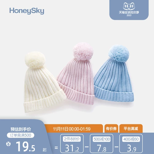 Детская удерживающая тепло шапка, милая бейсболка для мальчиков для девочек для выхода на улицу