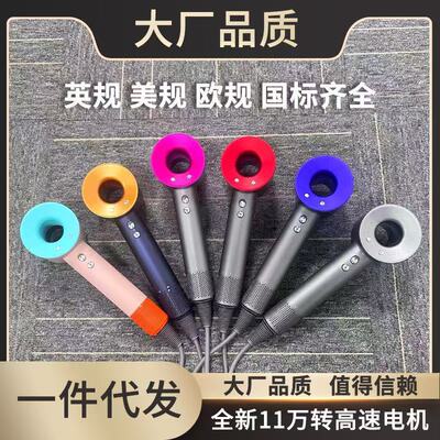 厂家直销HD15中空高速无叶电吹风机负离子大功率速干恒温护发吹风