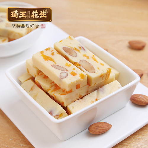 琦王雪花酥网红小零食手工糕点
