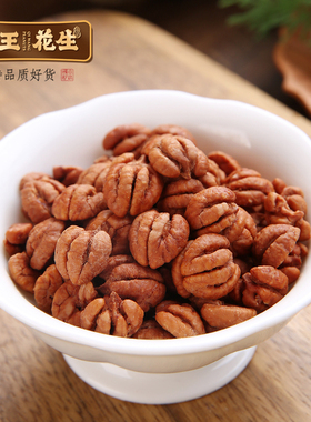 琦王山核桃仁200g罐装2025新货临安手剥小核桃仁零食坚果年货