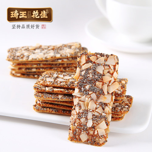 琦王 奇亚籽椰子脆片办公室休闲健康网红零食小吃椰椰薄脆饼干
