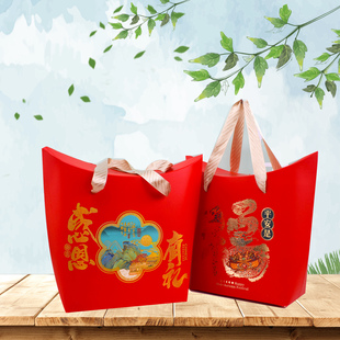 2斤月饼包装盒红色手提简装月饼盒子空盒平安富贵中秋礼品盒10个