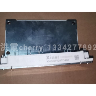 XNG50PI24TC4S5  模块 原字进口   全新 实物拍摄 现货供应