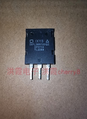 IXFL38N100 Q2 P 38A 1000V 进口IXYS MOS场效应管 拆机价格咨询