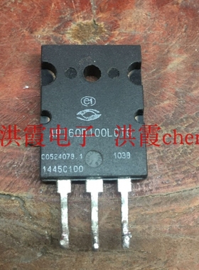 APT60D100LCTG  3PL  原装拆机电子质量保证价格咨询