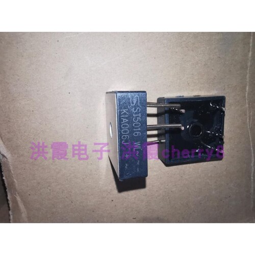 全新三相整流桥ST5016W50A160